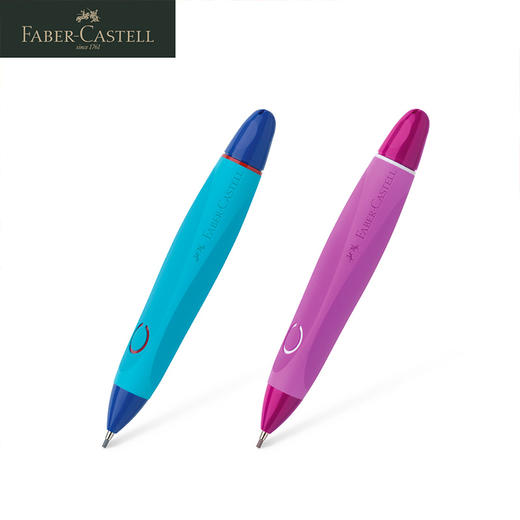 德国辉柏嘉 Scribolino系列 儿童矫正握姿自动铅笔 商品图6