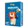 5种口味可选台湾禾泱泱RIVSEA稻鸭原生米饼不加糖盐藜麦饼 商品缩略图0