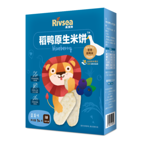 5种口味可选台湾禾泱泱RIVSEA稻鸭原生米饼不加糖盐藜麦饼