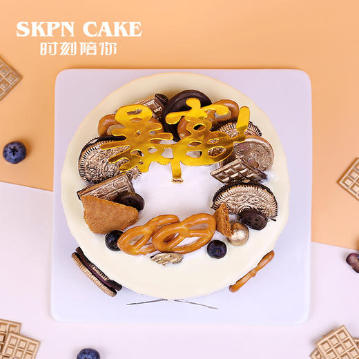 一夜暴富男士蛋糕【开启暴富人生】 商品图3