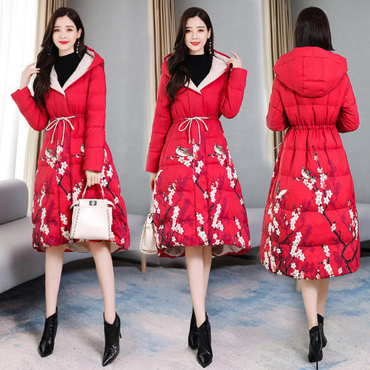 WZNH-HRYZ6917新款时尚气质修身百搭连帽中长款印花棉服 商品图1