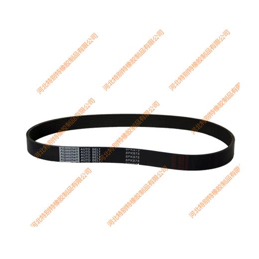 爱国者8pk975皮带（8975） 商品图1