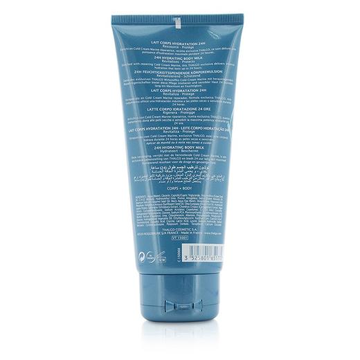 THALGO岱蔻儿 - 海洋冷霜补水润体乳——干燥敏感肌肤 商品图1