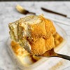 假期最后一天也要甜蜜度过【买豆乳盒子送EO联名款无蔗糖北海道吐司】假期的下午茶和工作日的早餐都有了！（福州） 商品缩略图2