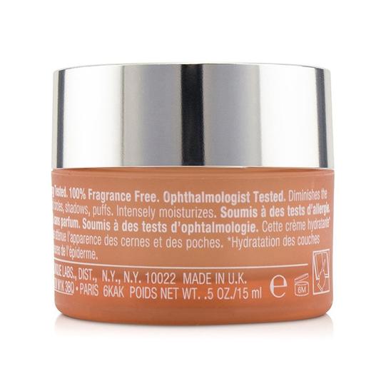 CLINIQUE倩碧 - 眼部护理滋养霜 商品图1