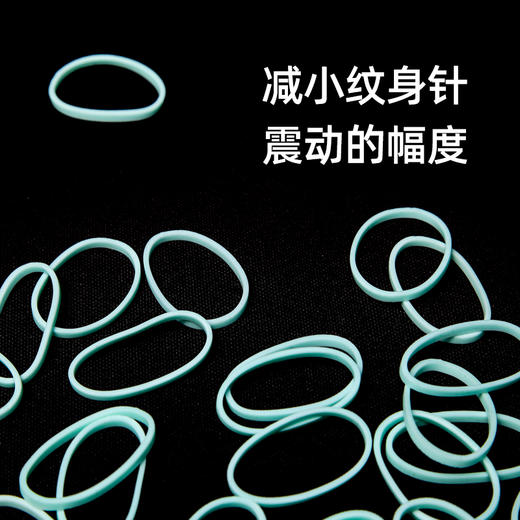 皮筋 纹身专用皮筋，压针皮筋 商品图2