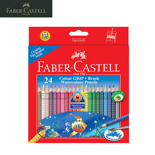 德国辉柏嘉 红系列 特点水溶性彩色铅笔 12/24/48色 商品图0