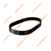 爱国者8pk807豪沃09款290-336马力空调皮带、金王子290-336马力空调皮带/豪沃09款290-336马力空调带（8807） 商品缩略图1