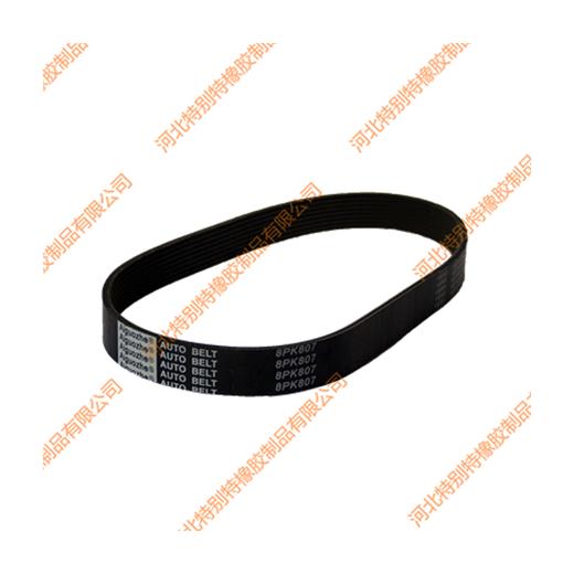 爱国者8pk807豪沃09款290-336马力空调皮带、金王子290-336马力空调皮带/豪沃09款290-336马力空调带（8807） 商品图1