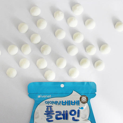 艾唯倪酸奶溶溶果 4个口味可选 单袋装20g 商品图2