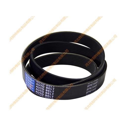 特别特8pk1448装载机风扇皮带/装载机风扇带（81448） 商品图1