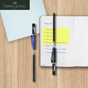 德国辉柏嘉  红系列 四合一完美铅笔【含铅笔、笔刨、橡皮、延长器】