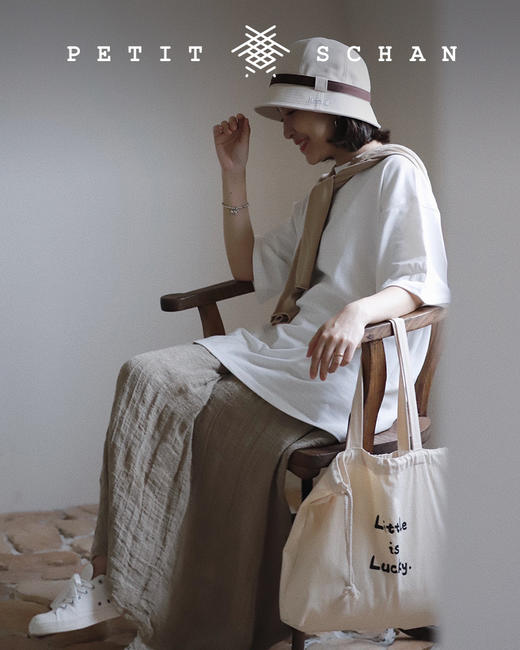 699积分兑换 PETIT SCHAN小闪 经典款抽绳帆布袋/斜挎帆布袋2.0版本 商品图7