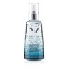 薇姿 VICHY - 赋能89号微精华露 商品缩略图1