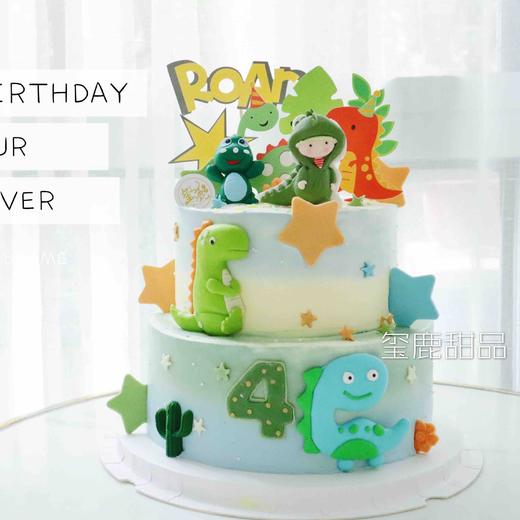 恐龙(备注年龄) 商品图0