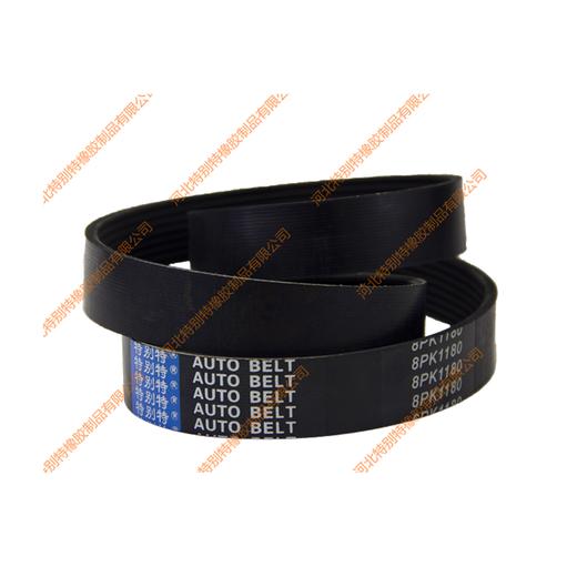 特别特8pk1180东风天锦风扇皮带/东风天锦风扇带、新大威336马力风扇带（81180） 商品图1