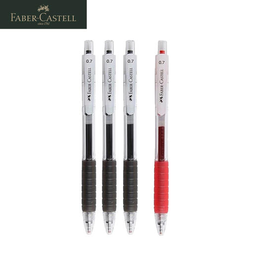 德国辉柏嘉 “Air Gel”中性笔  0.5黑色（单支吸塑装） 商品图2