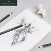 德国辉柏嘉 绿系列 “Graphit Aquarelle" 水溶性素描铅笔 商品缩略图2