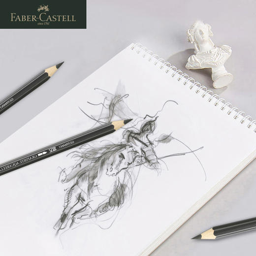 德国辉柏嘉 绿系列 “Graphit Aquarelle" 水溶性素描铅笔 商品图2