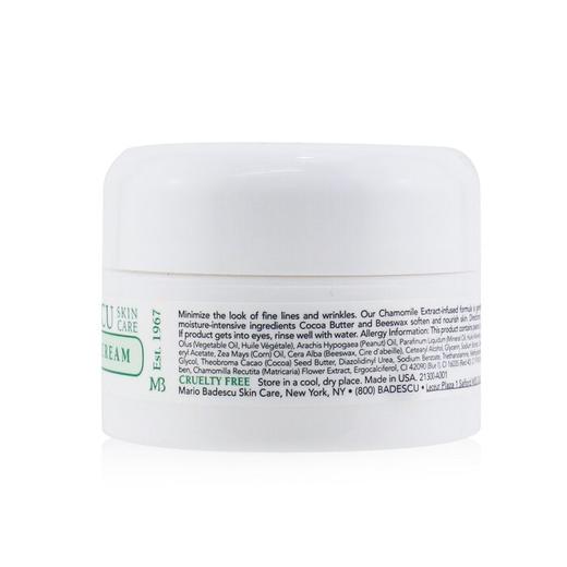 [有效期26年7月]翠妍  - 洋甘菊眼霜Chamomile Eye Cream - 所有肤质适用 商品图0