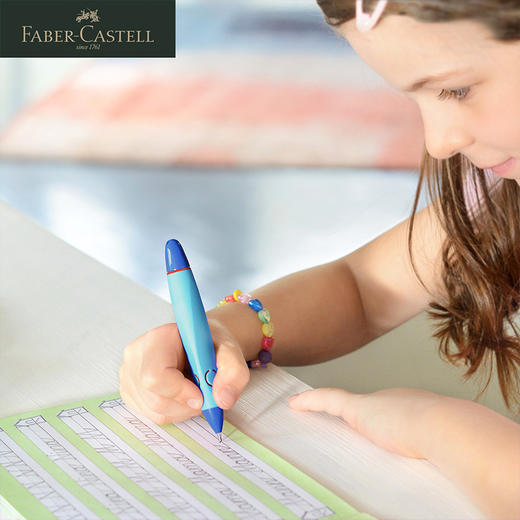 德国辉柏嘉 Scribolino系列 儿童矫正握姿自动铅笔 商品图4