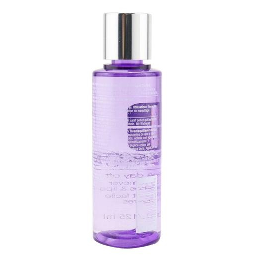 CLINIQUE倩碧 - 眼部唇部卸妆液 商品图1