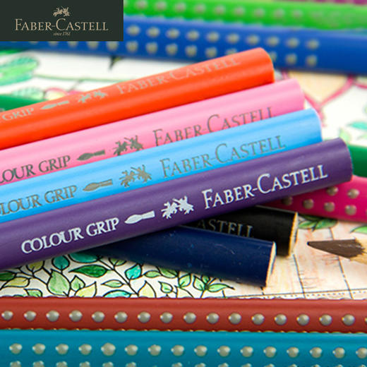 德国辉柏嘉 红系列 特点水溶性彩色铅笔 12/24/48色 商品图4