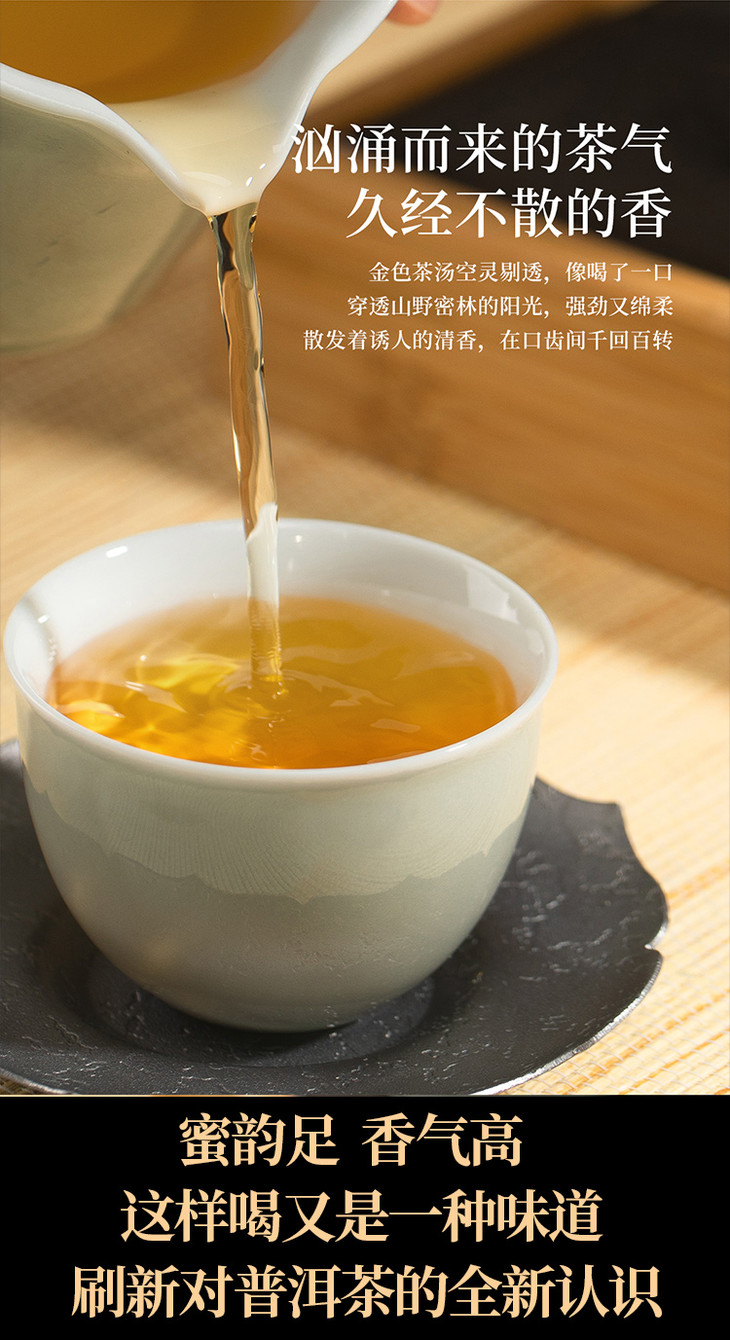 双11开门红2020年头春老班章古树千年螃蟹脚陈道峰大师监制