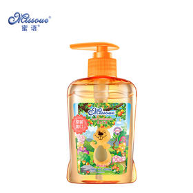 澳洲蜜语无泪配方宝宝沐浴露婴儿进口儿童沐浴露乳香桃味