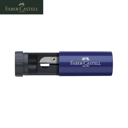 德国辉柏嘉 炫动笔刨 商品图5