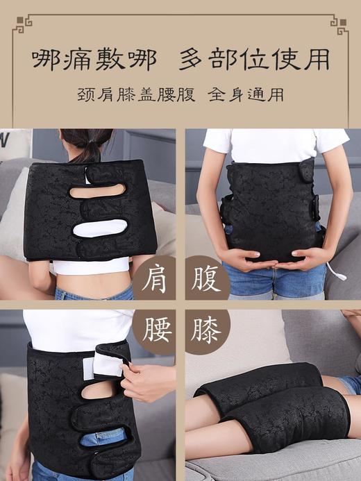 【电热护膝】五个叶子蕲艾电热护膝腿部风湿保暖仪器男女老人四季发热宝防寒加热 商品图2