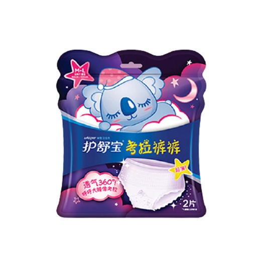 护舒宝考拉裤裤 M-L码 2片装X24 裤型卫生巾 商品图0