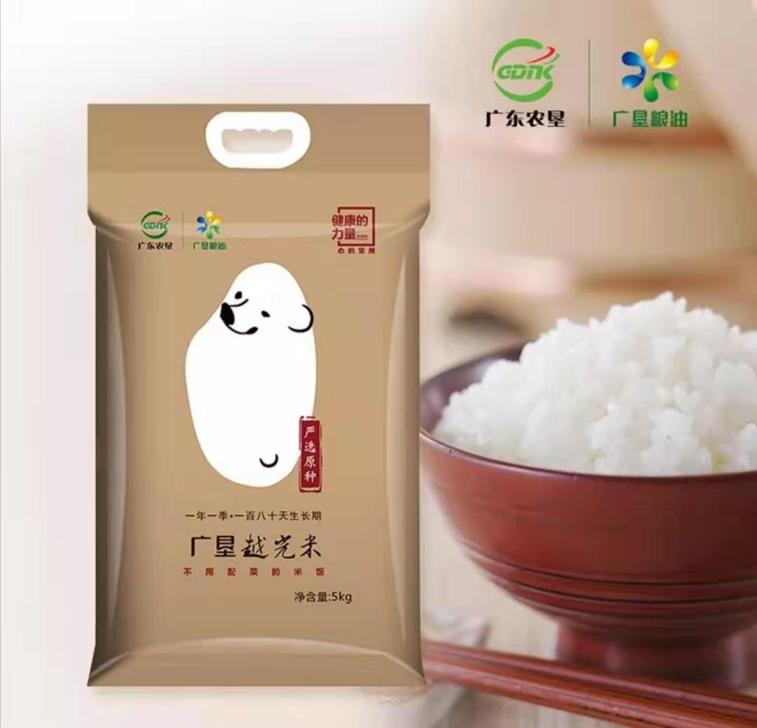 【广垦优品】广垦越光米(白熊）5kg