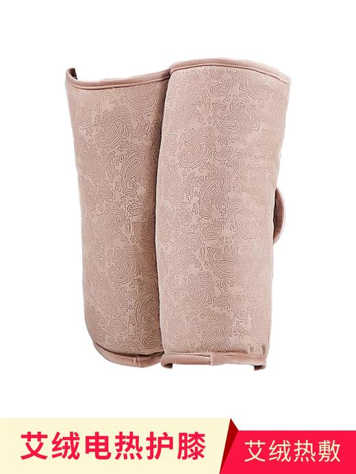 【电热护膝】五个叶子蕲艾电热护膝腿部风湿保暖仪器男女老人四季发热宝防寒加热 商品图4