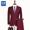 【上衣+裤子】罗蒙西服套装男士正装商务通勤新郎结婚礼服套装 商品缩略图3