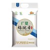 【广垦优品】广垦精选梅陇香米2.5kg 商品缩略图0