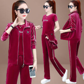 HT-1195休闲时尚显瘦金丝绒三件套运动套装