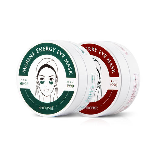 【中欧班列精选】BF 韩国进口香蒲丽红绿眼膜60片/盒 商品图2