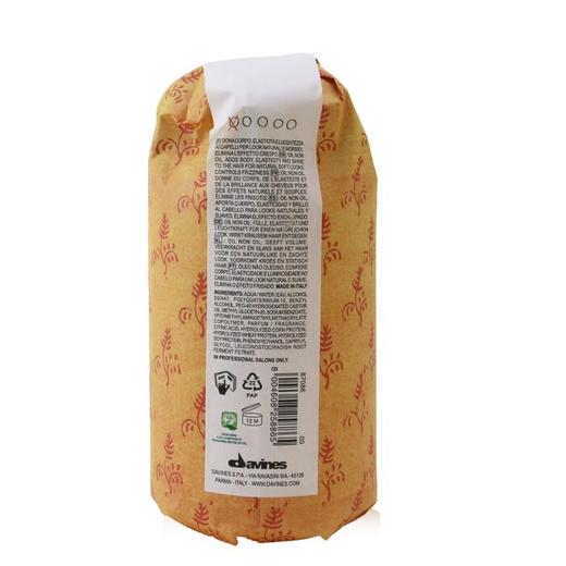 Davines大卫尼斯 - 深层护理精油 (天然，无活力发质) 商品图1