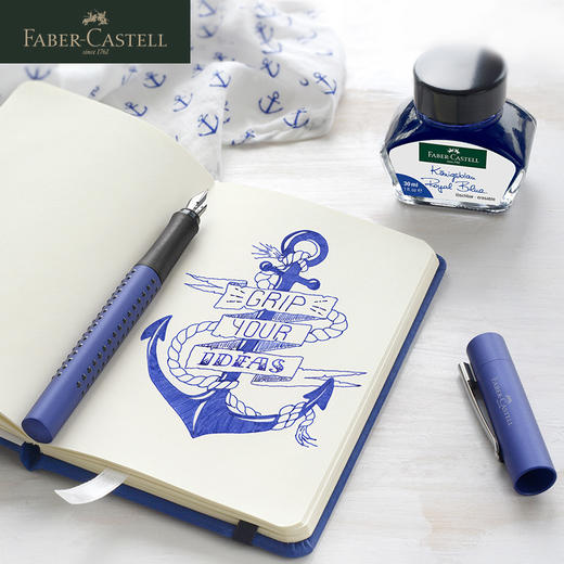 德国辉柏嘉 钢笔墨水 【适合非伯爵系列钢笔】 商品图0