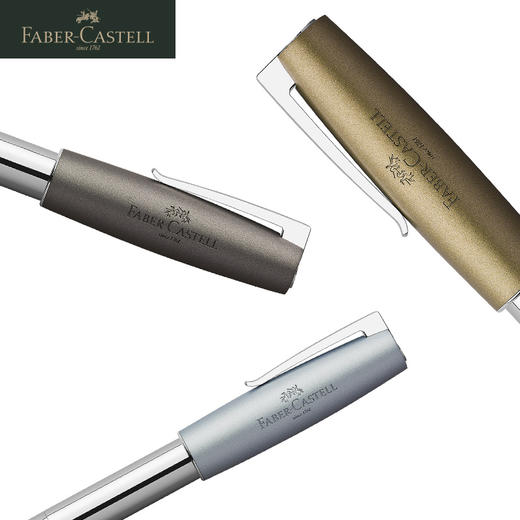 德国辉柏嘉 如恩系列 宝珠笔礼盒 商品图3