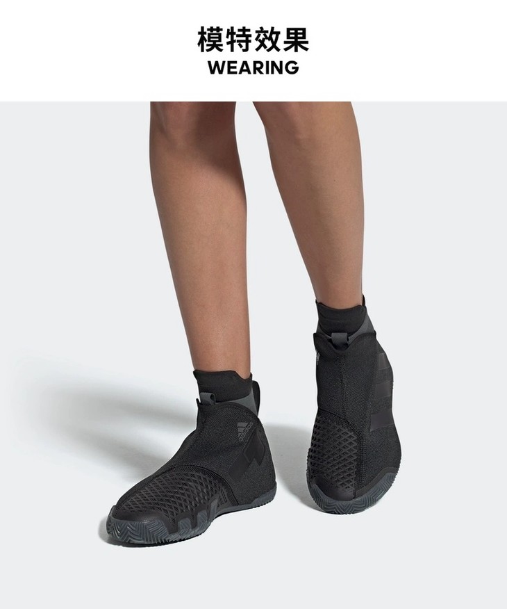 断码清仓西西帕斯哈勒普adidasstycon2020新款网球鞋