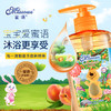 澳洲蜜语无泪配方宝宝沐浴露婴儿进口儿童沐浴露乳香桃味 商品缩略图3
