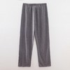 【特惠不退换】男士秋冬款长袖家居服套装   2JSZ468-1401 商品缩略图4