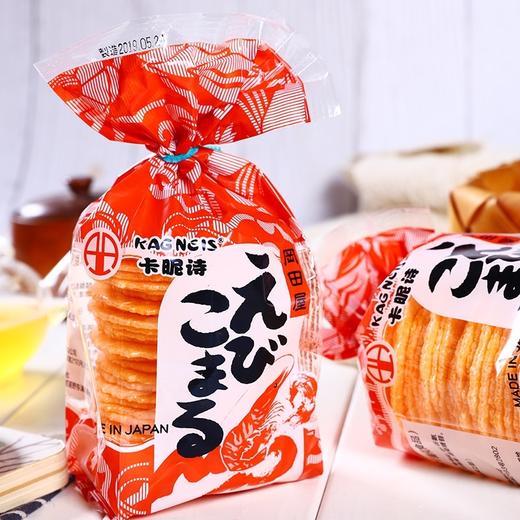 日本进口零食 卡昵诗冈田屋海苔虾味脆片海鲜虾饼休闲膨化小吃75g xd
