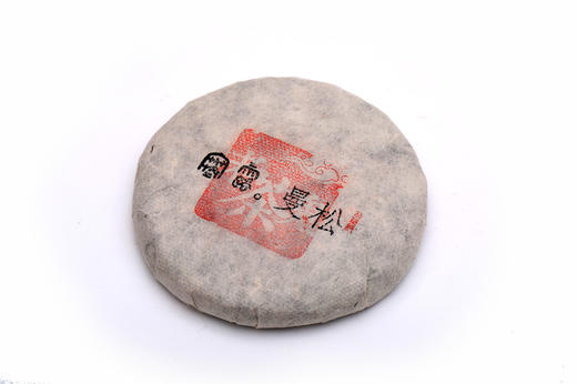 贡茶本色  甘甜腻口  寒露·曼松（2014） 商品图4