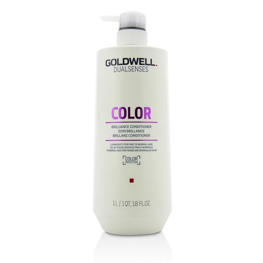 Goldwell歌薇  - 光感护发素（细软至中性发质） 商品图2