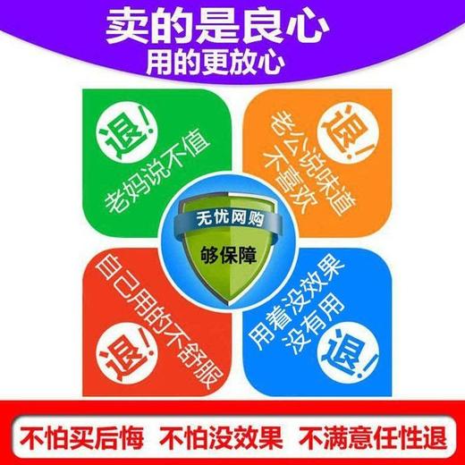 【每支80克】马油手裂脚裂膏脚后跟干燥开裂口护脚霜护手霜防裂膏 商品图3