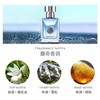 美国 VERSACE范思哲 经典同名男士淡香水 30ml/50ml/100ml 商品缩略图4