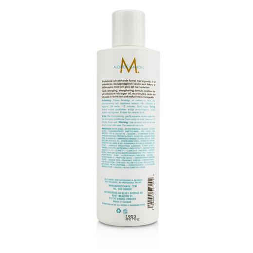 Moroccanoil摩洛哥油  - 保湿修护护发素 商品图0